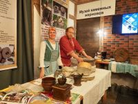 Музей каменных жерновов