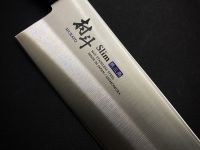 Нож кухонный MURATO Slim, 180 мм, сталь X50CrMoV15