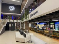 Кинотеатр «Синема 5» г. Пензы