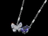 Колье из серебра э0660кл02260368_white