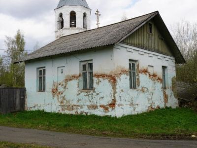 Флигель соборный