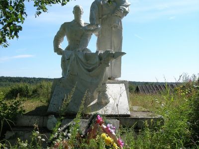 Братская могила воинов, погибших в годы Великой Отечественной войны 1941-1945 гг.