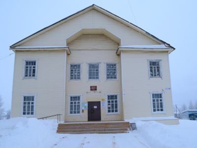 Центр культуры и досуга с. Павино