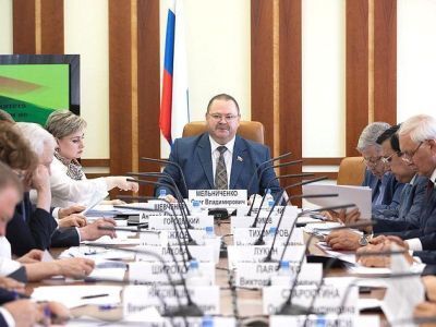 В Якутске обсудят стимулирование развития бизнеса в Арктике