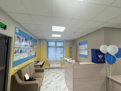 Почта России сообщила об изменении графика работы в ноябрьские выходные