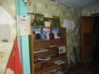 Сосновологовская поселенческая библиотека