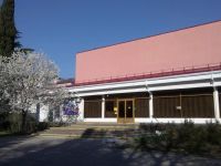 Туапсинский театр юного зрителя