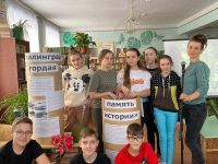 Гауфская сельская библиотека