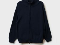 Кардиган трикотажный для мальчиков