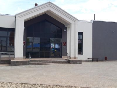 Культурно-досуговый центр с. Тимашево