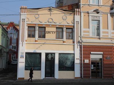 Здание кондитерской Кокина