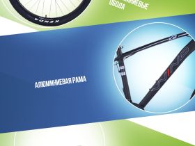 Горный велосипед Wind K2 27.5, год 2025, цвет Черный-Красный, ростовка 19