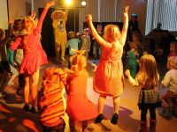 Дом культуры «Созвездие»