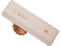 Складной нож Nagao Higonokami Especial hand forging, 100мм, сталь Aogami, рукоять металл, черный