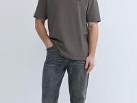 Зауженные джинсы с эластаном, Серый