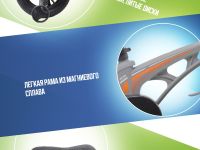 Детский велосипед Stels Galaxy Pro 14, год 2025, цвет Серый