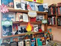 Библиотека-филиал № 6 п. Новопавловка