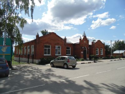 Малое трудовое училище