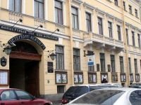 Дом Кочневой