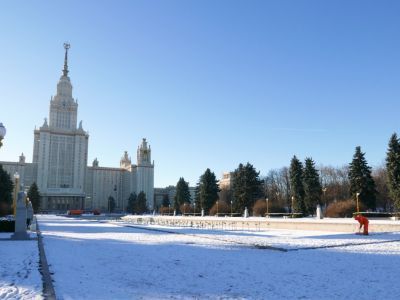 "Аллея ученых"