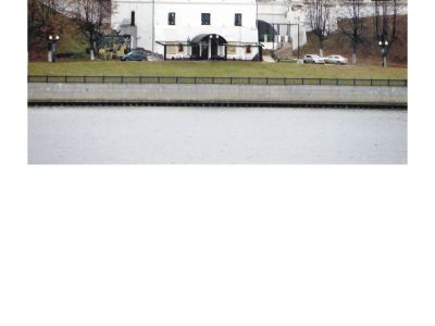 Арсенальная башня