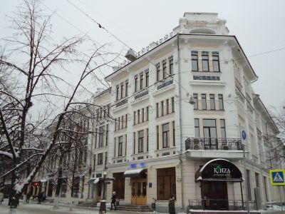 Гостиница "Бристоль"