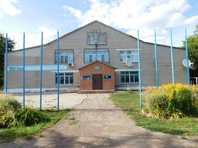 Зуевский сельский дом культуры