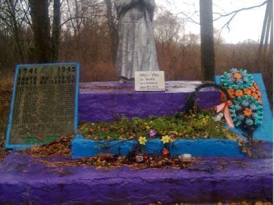 Братская могила воинов, погибших в 1943 г.