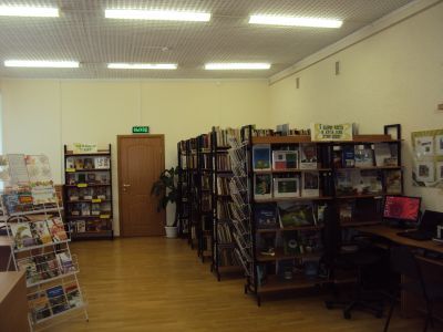 Мясоедовская библиотека-музей «Мясоедовское подполье»