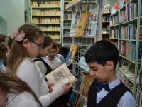 Библиотека семейного чтения г. Орла