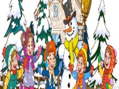 Путешествие в Новый год