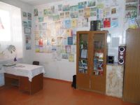 Бриентский сельский дом культуры