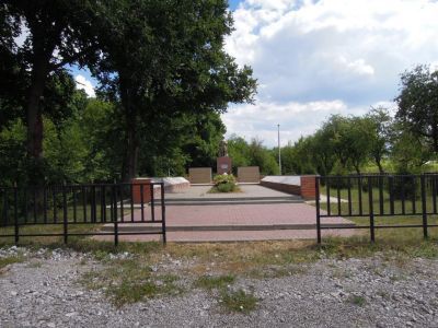 Братская могила № 293
