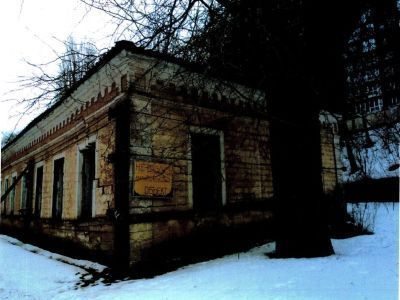 Производственное здание