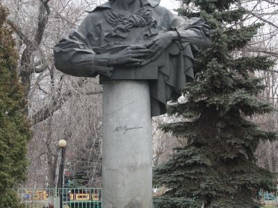 Памятник А.С. Пушкину