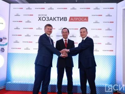 В Мирном состоялся «Хозактив АЛРОСА — 2023»