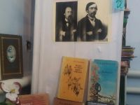 Камышевская библиотека