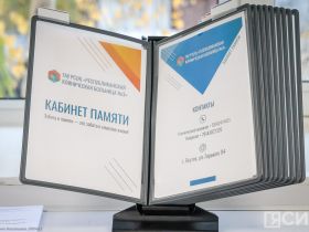 В Якутске открылась первая студия когнитивного здоровья для больных деменцией
