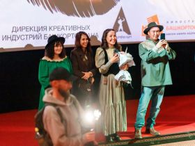 Якутский фильм «Там, где танцуют стерхи» вышел в прокат в Башкортостане