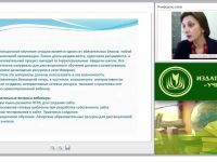 Сайт своими руками. Основы языка HTML