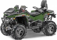 Квадроцикл СТЕЛС ATV 850G Guepard PE (TROPHY PRO) 2.0