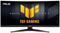 Монитор 34" ASUS VG34WQ5A 90LM0CP1-B01171 3440x1440 LED, 21:9, VA, 400cd, 4000:1, 1ms(GTG), 178/178, DP, HDMI, USB, 200Hz, curved 1500R, Speakers, til