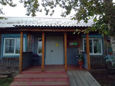 Библиотека «Судоверфь»