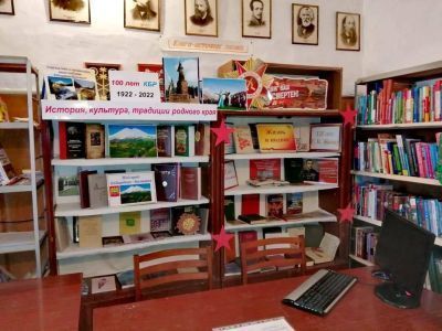 Библиотечный филиал № 2 с. Шалушка