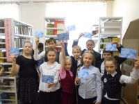 Библиотека № 6 г. Читы