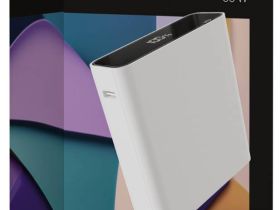 Внешний аккумулятор VLP