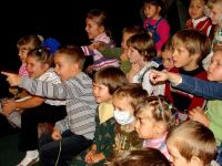 Театр кукол «Кузнечик»