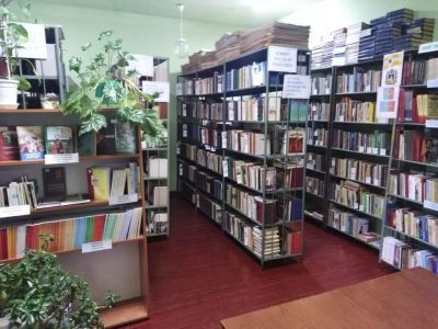 Кианкизский библиотечный филиал № 12