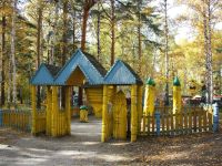 Парк культуры и отдыха Озерского городского округа