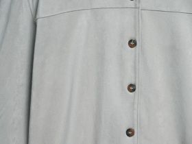 Рубашка из искусственной замши, Серый